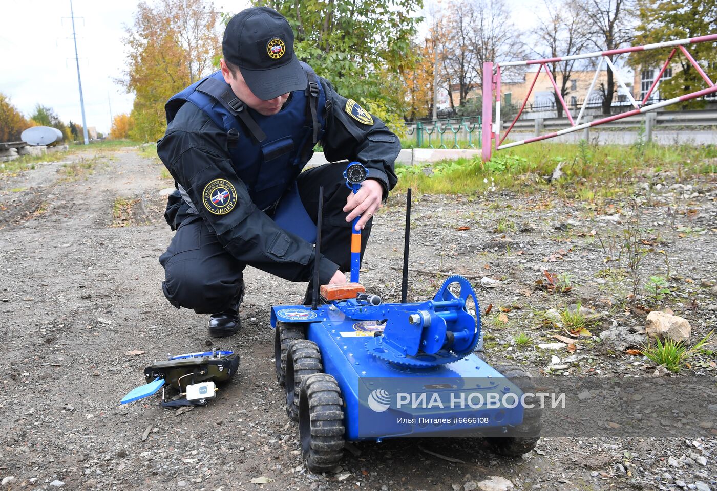 День гражданской обороны