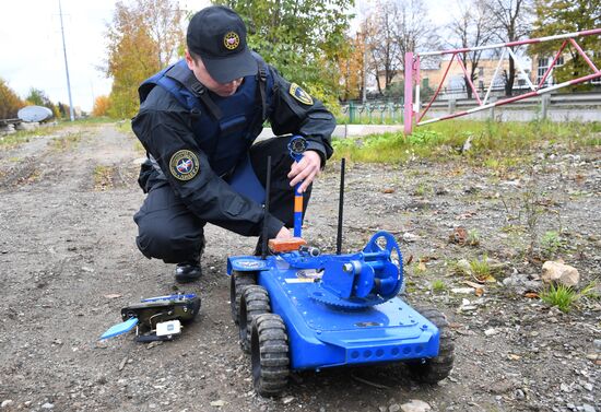 День гражданской обороны