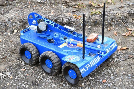 День гражданской обороны