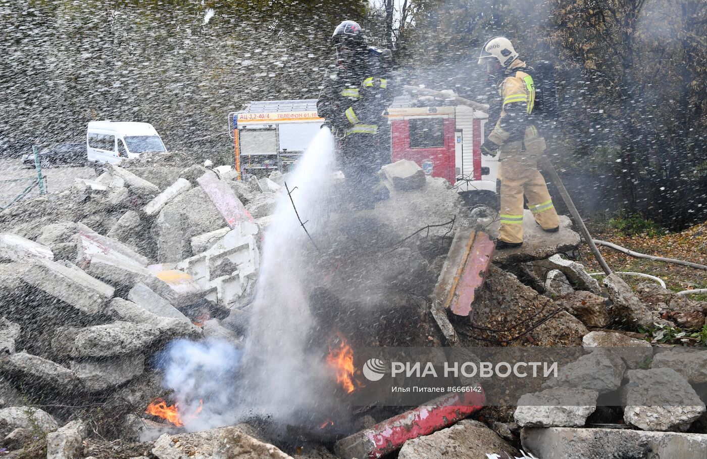 День гражданской обороны