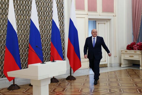 Премьер-министр РФ М. Мишустин вручил премии и почетные грамоты правительства РФ