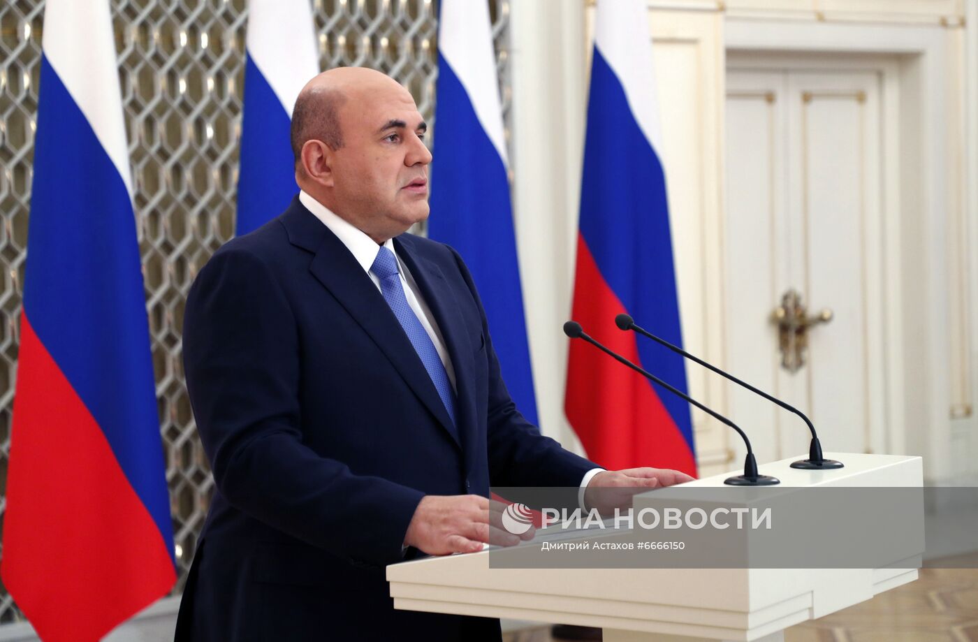 Премьер-министр РФ М. Мишустин вручил премии и почетные грамоты правительства РФ