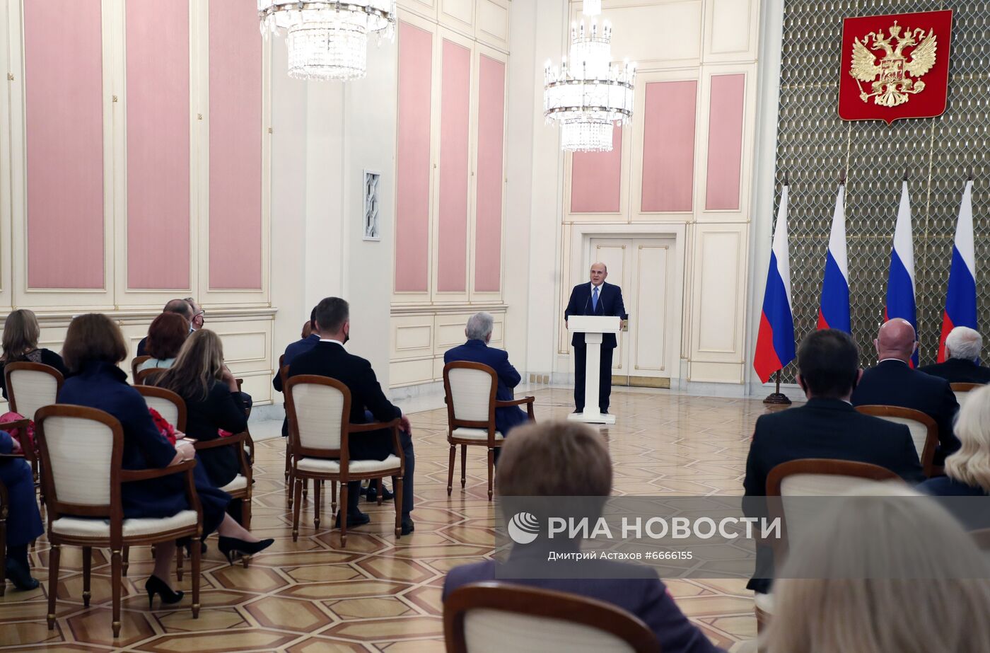 Премьер-министр РФ М. Мишустин вручил премии и почетные грамоты правительства РФ