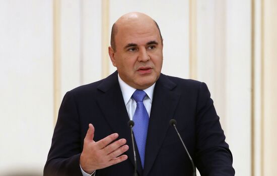Премьер-министр РФ М. Мишустин вручил премии и почетные грамоты правительства РФ
