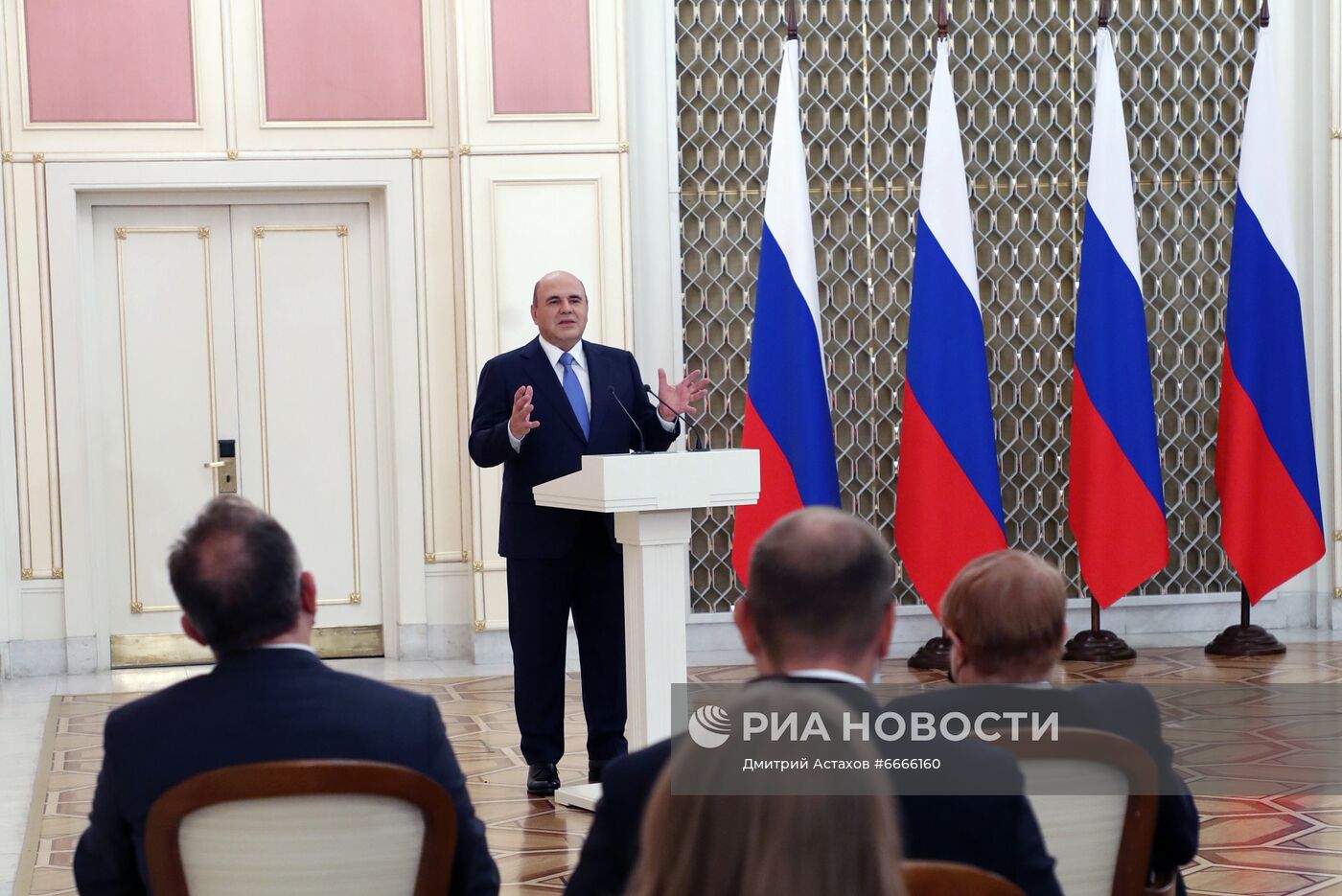 Премьер-министр РФ М. Мишустин вручил премии и почетные грамоты правительства РФ