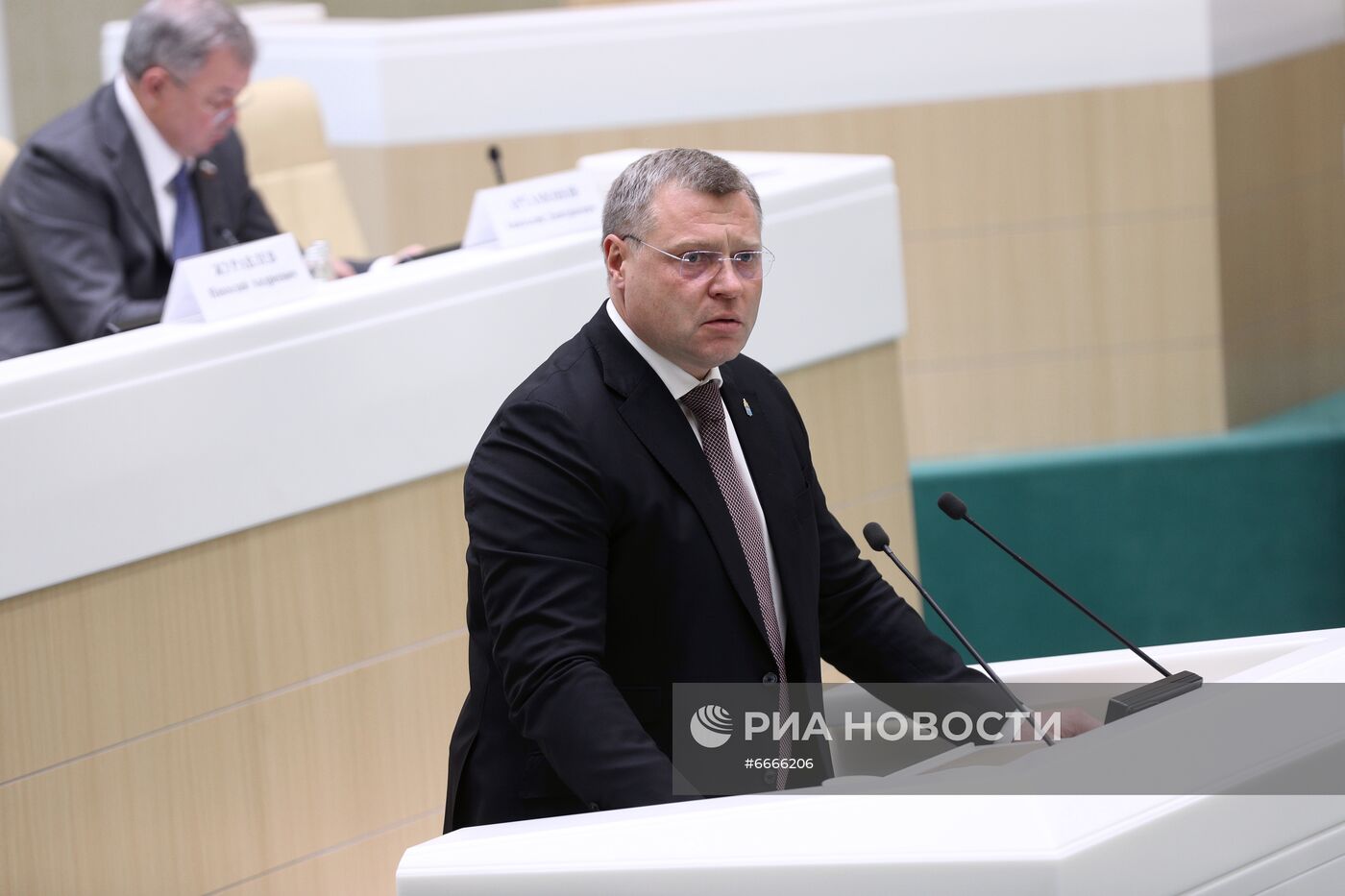 Парламентские слушания в Совете Федерации по проекту федерального бюджета на 2022-2024 годы