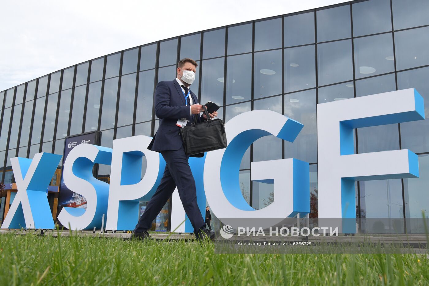 Петербургский международный газовый форум - 2021