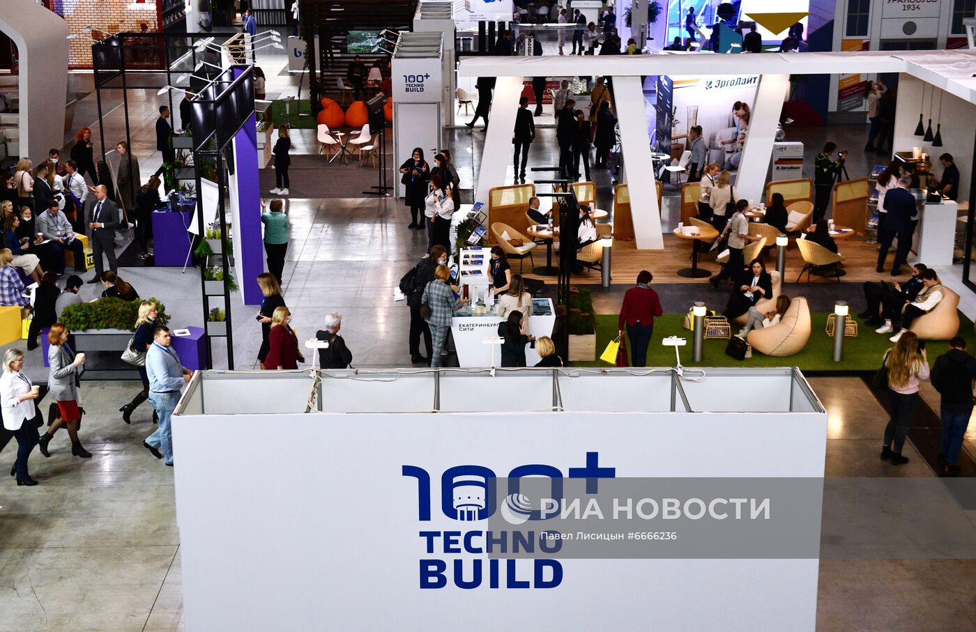 Международный строительный форум 100+ TechnoBuild в Екатеринбурге