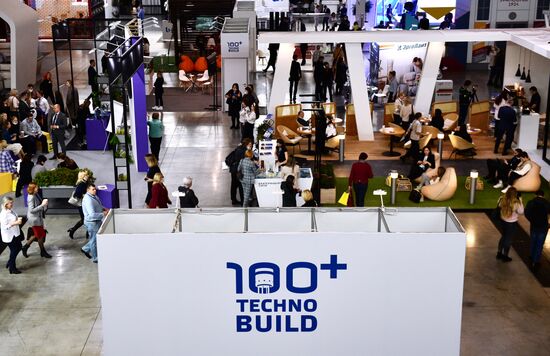Международный строительный форум 100+ TechnoBuild в Екатеринбурге