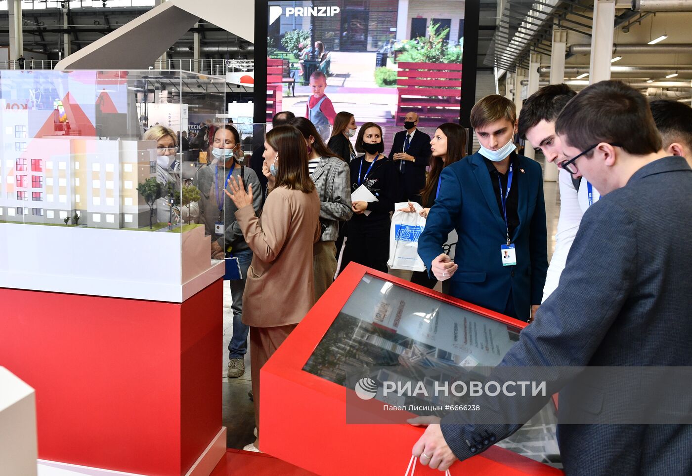 Международный строительный форум 100+ TechnoBuild в Екатеринбурге