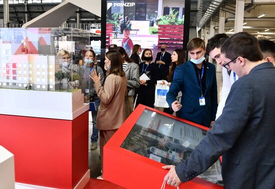 Международный строительный форум 100+ TechnoBuild в Екатеринбурге