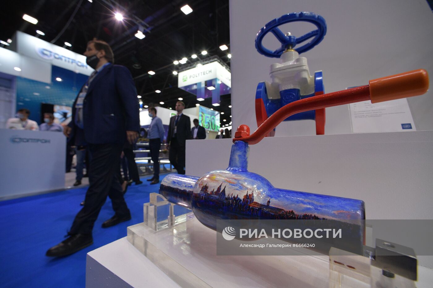 Петербургский международный газовый форум - 2021