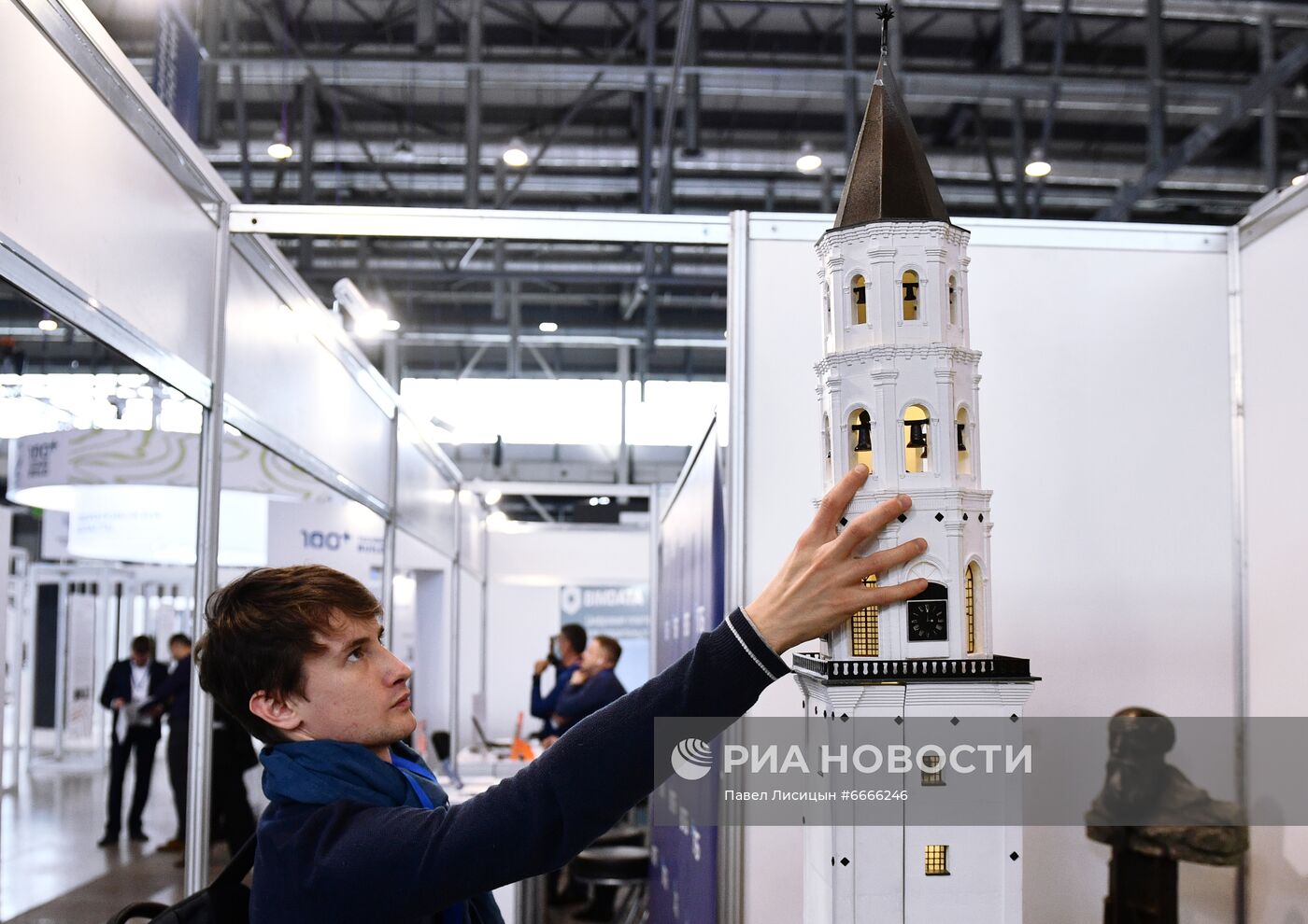 Международный строительный форум 100+ TechnoBuild в Екатеринбурге