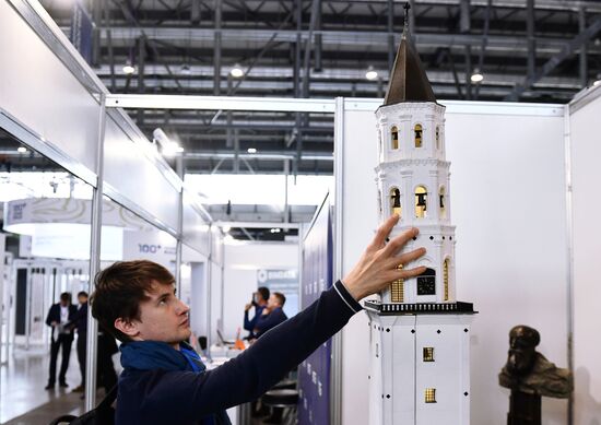 Международный строительный форум 100+ TechnoBuild в Екатеринбурге