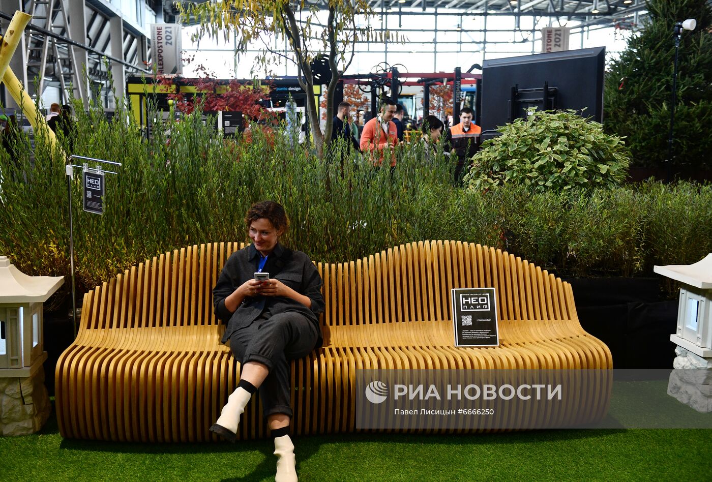 Международный строительный форум 100+ TechnoBuild в Екатеринбурге