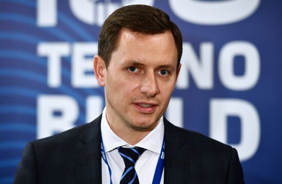 Международный строительный форум 100+ TechnoBuild в Екатеринбурге