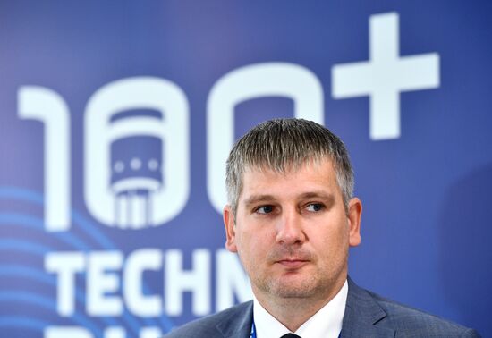 Международный строительный форум 100+ TechnoBuild в Екатеринбурге