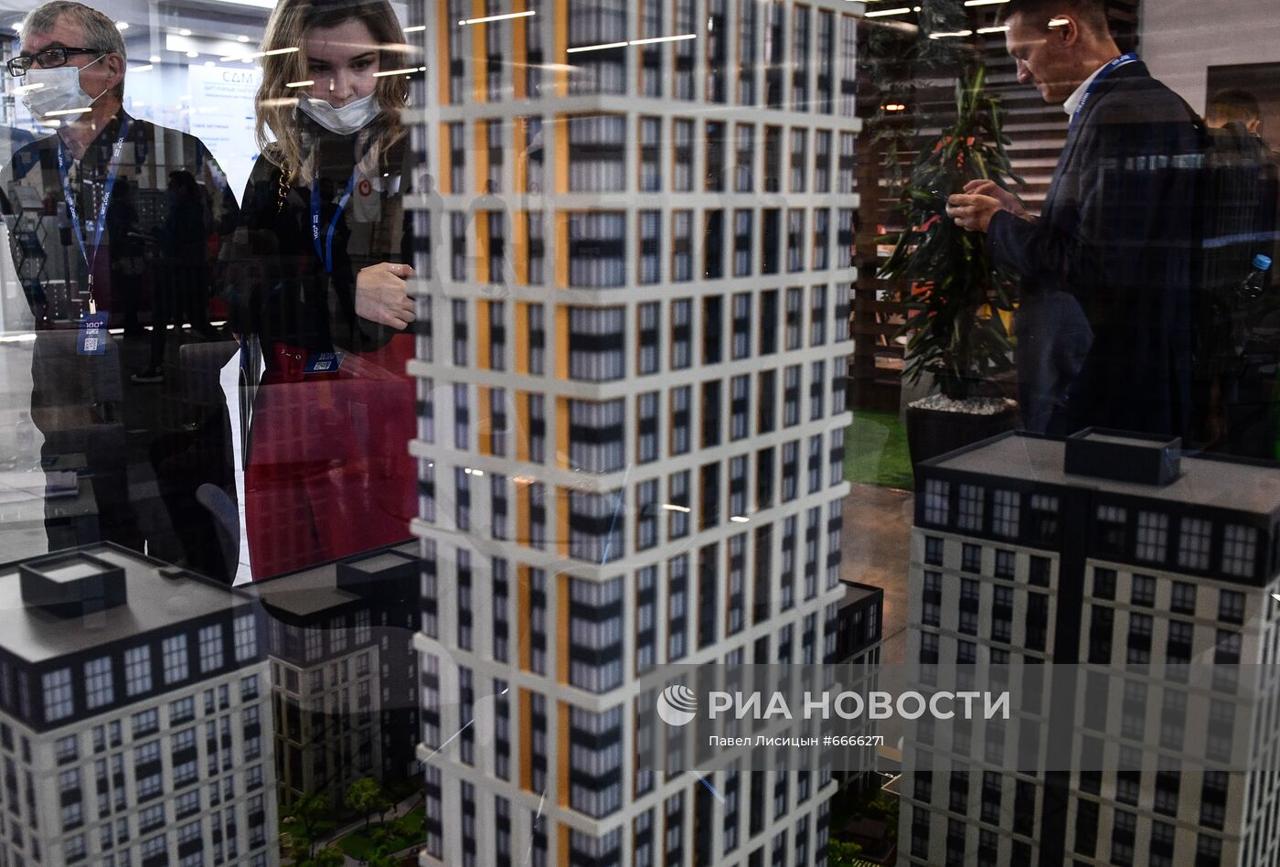 Международный строительный форум 100+ TechnoBuild в Екатеринбурге