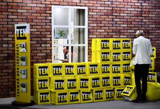 Международный строительный форум 100+ TechnoBuild в Екатеринбурге