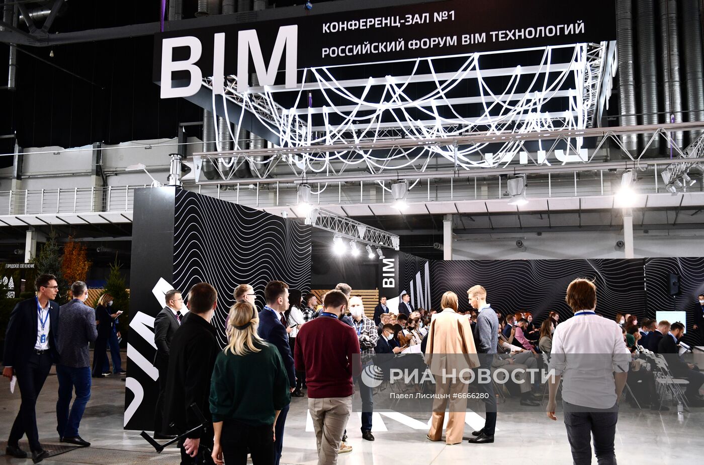 Международный строительный форум 100+ TechnoBuild в Екатеринбурге