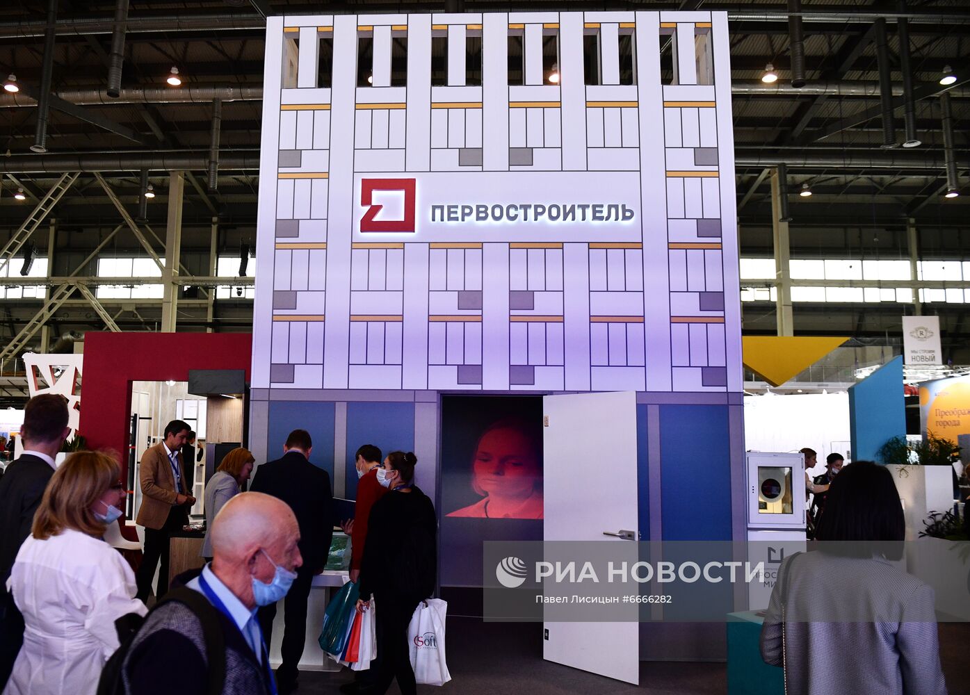 Международный строительный форум 100+ TechnoBuild в Екатеринбурге