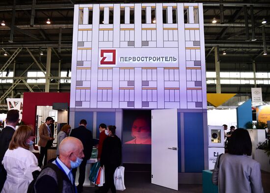 Международный строительный форум 100+ TechnoBuild в Екатеринбурге