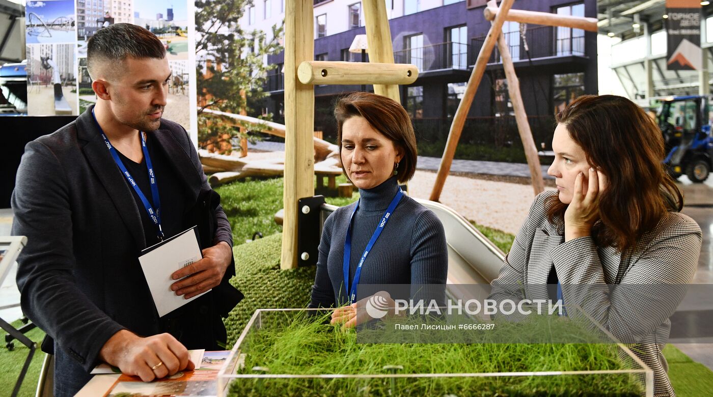 Международный строительный форум 100+ TechnoBuild в Екатеринбурге