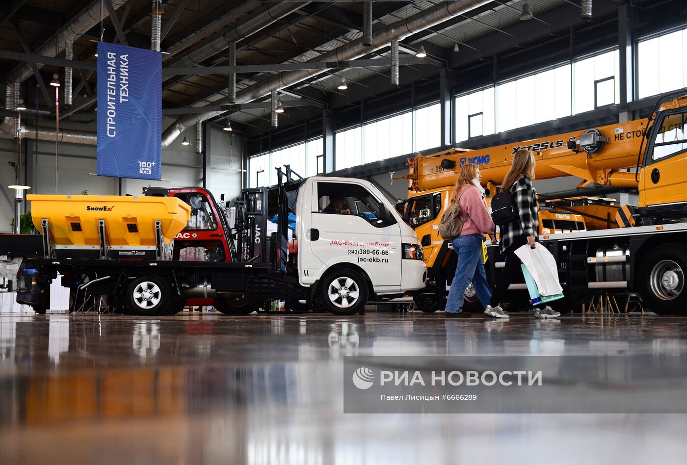 Международный строительный форум 100+ TechnoBuild в Екатеринбурге