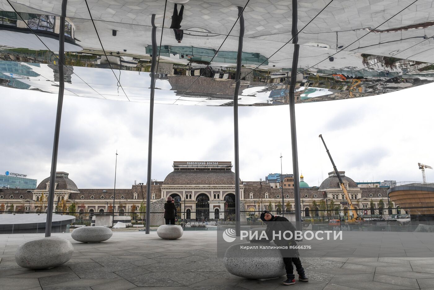 Повседневная жизнь