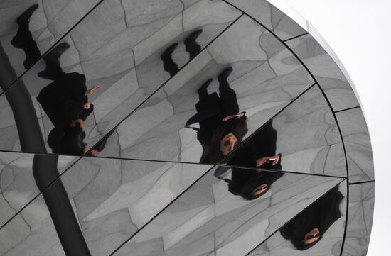 Повседневная жизнь