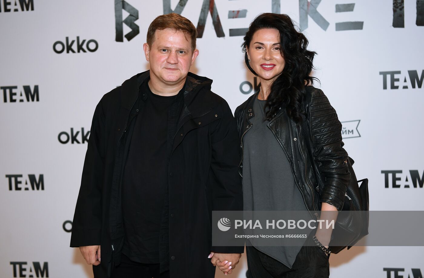 Премьера сериала "В клетке 2. Бой продолжается"