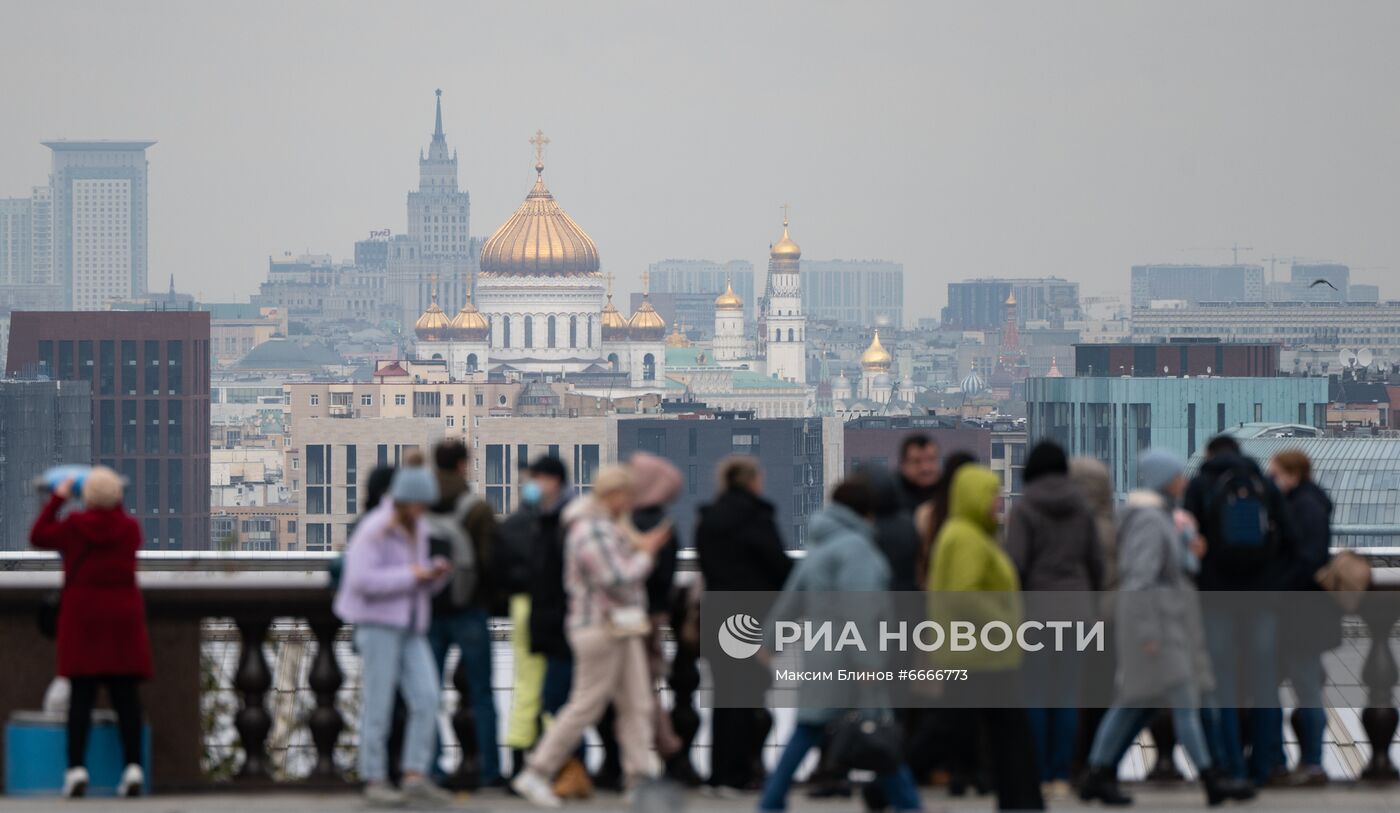 Повседневная жизнь