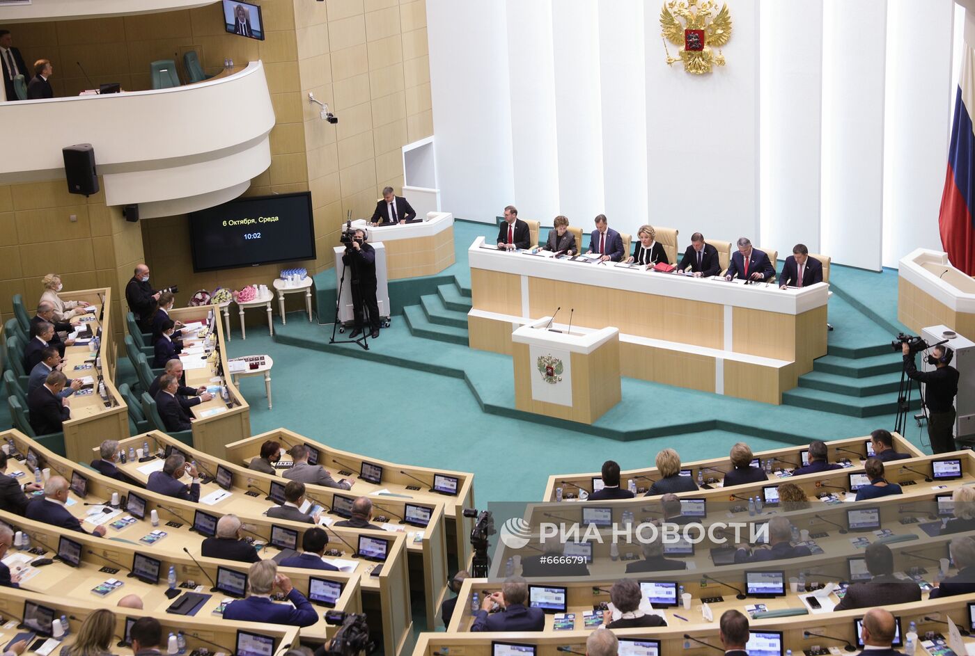 Заседание Совета Федерации РФ