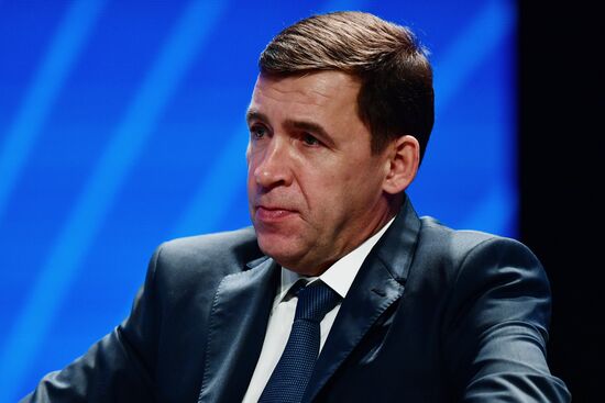 Международный строительный форум 100+ TechnoBuild в Екатеринбурге. День второй