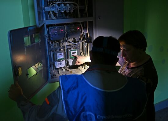 Замена счетчиков электроэнергии