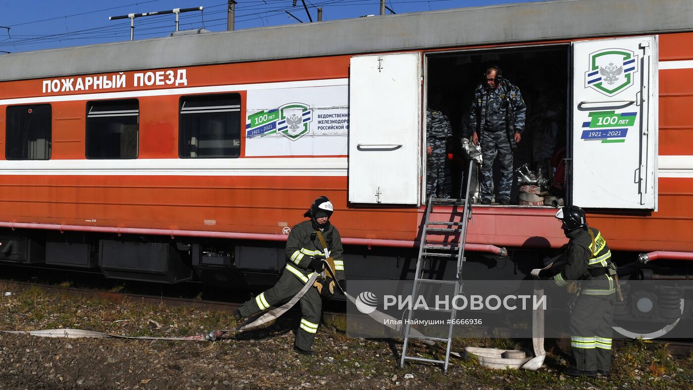 Учения МЧС и РСЧС на железнодорожном перегоне "Енисей – Красноярск"