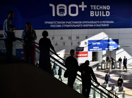 Международный строительный форум 100+ TechnoBuild в Екатеринбурге. День второй
