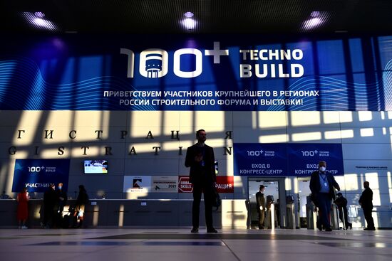 Международный строительный форум 100+ TechnoBuild в Екатеринбурге. День второй