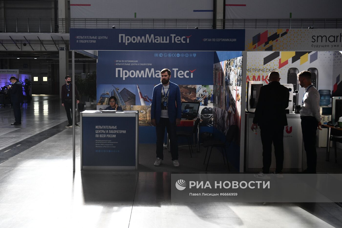 Международный строительный форум 100+ TechnoBuild в Екатеринбурге. День второй