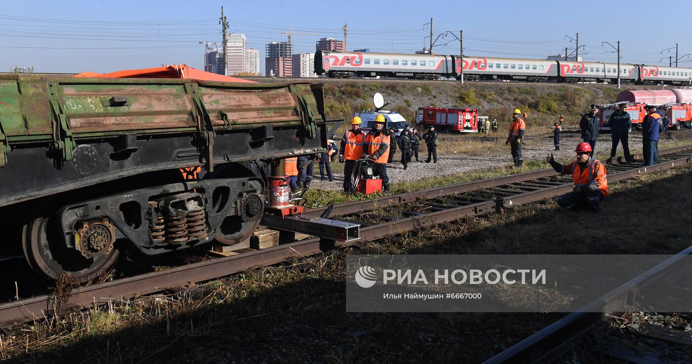 Учения МЧС и РСЧС на железнодорожном перегоне "Енисей – Красноярск"