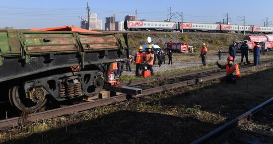Учения МЧС и РСЧС на железнодорожном перегоне "Енисей – Красноярск"