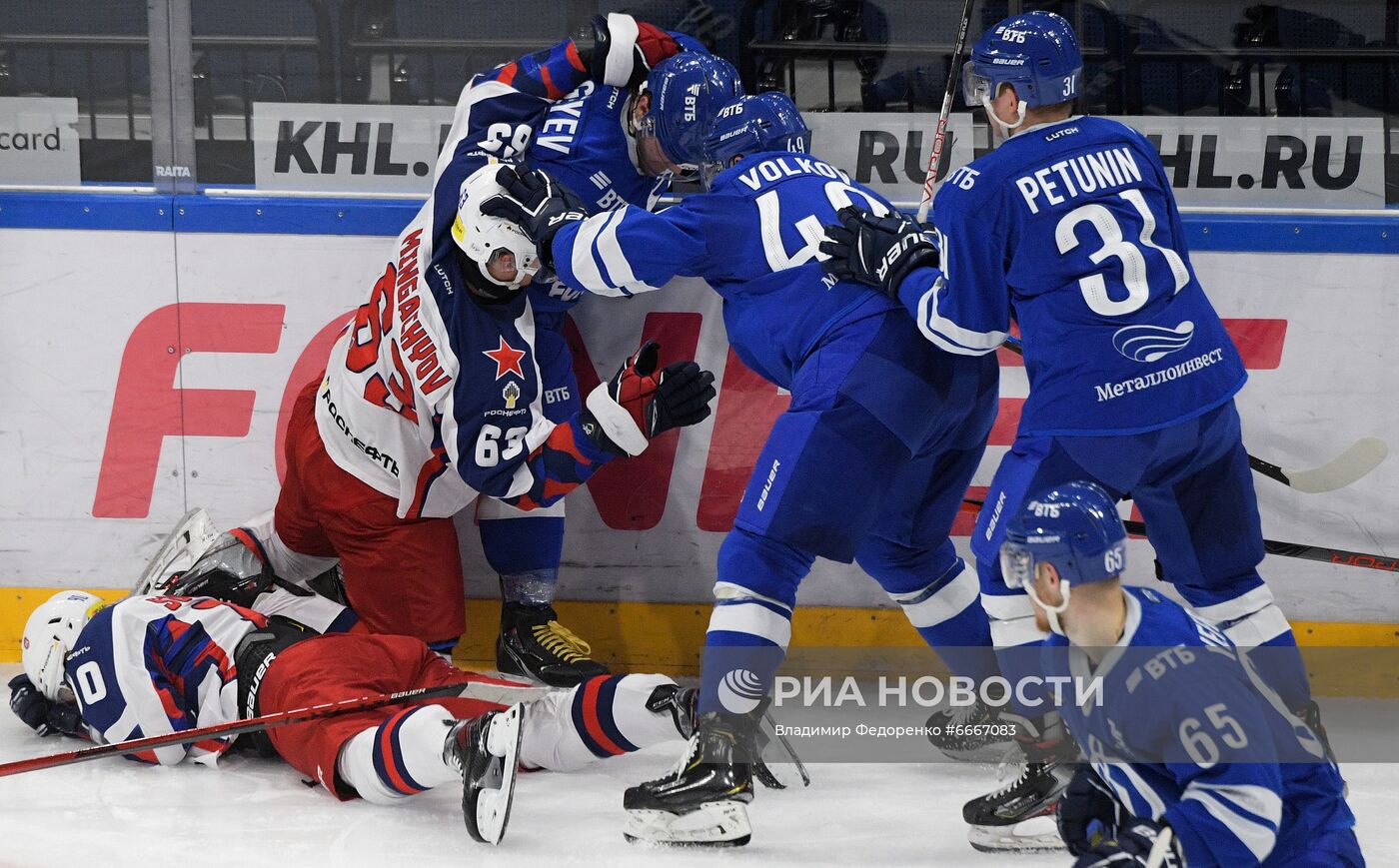 Хоккей. КХЛ. Матч "Динамо" - ЦСКА