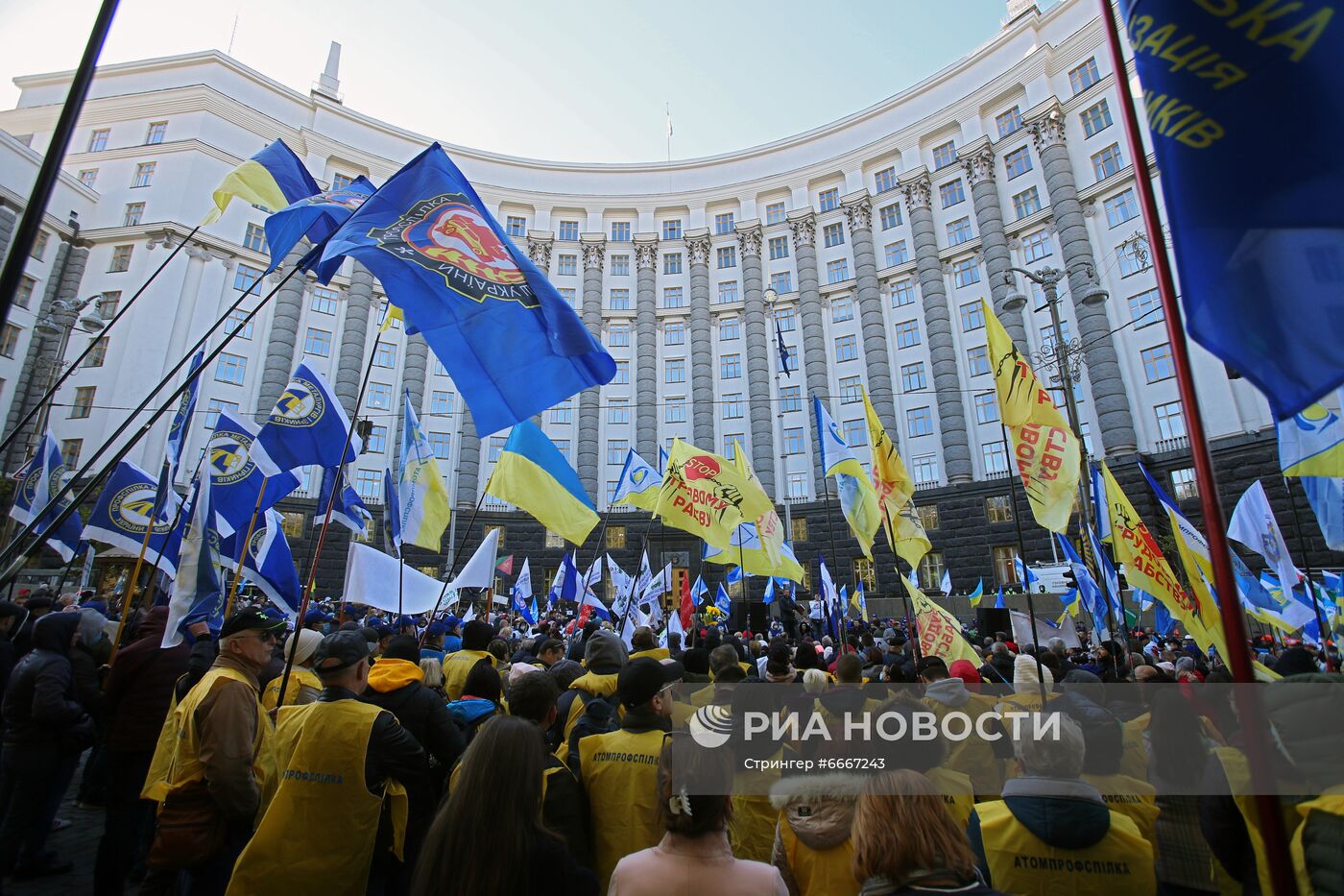 Акция протеста работников профсоюзов на Украине