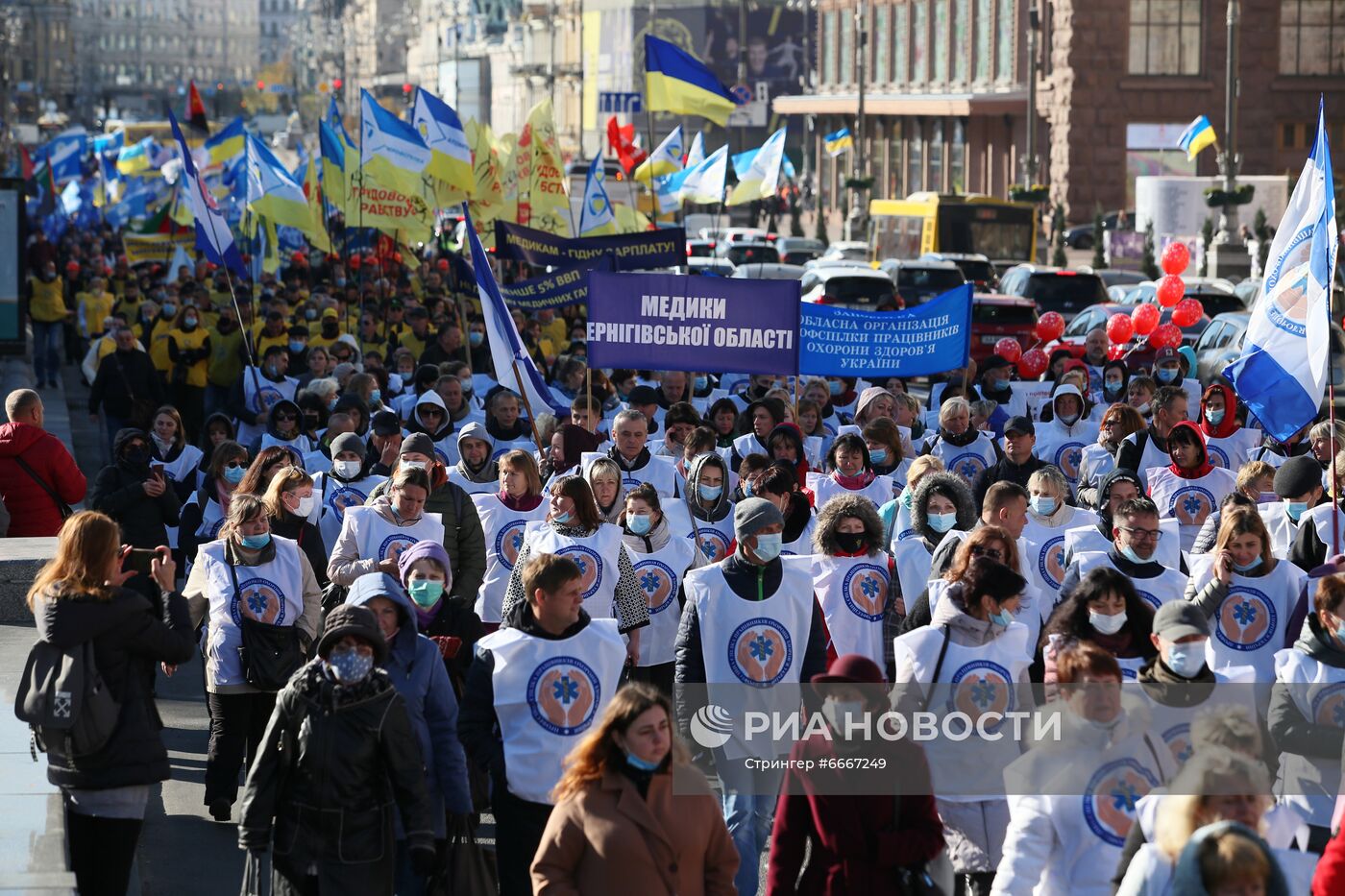 Акция протеста работников профсоюзов на Украине