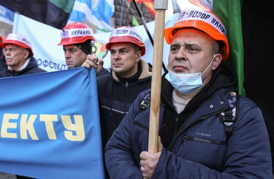 Акция протеста работников профсоюзов на Украине