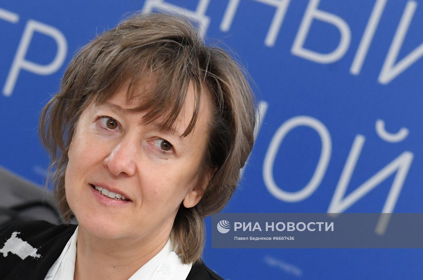 Международный форум электронной коммерции и ритейла Ecomference Rupost Retail Week