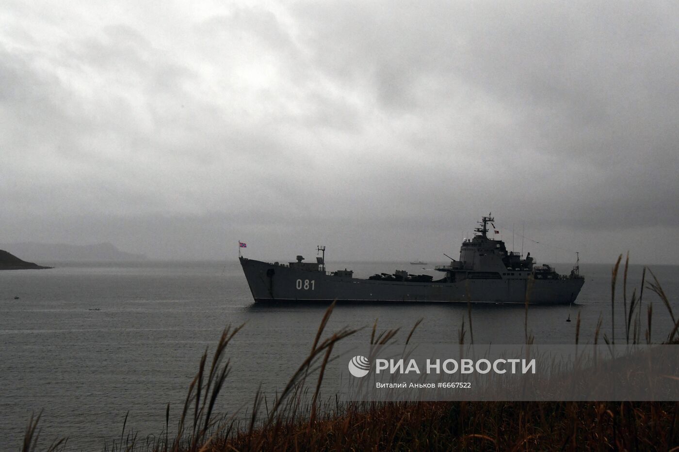 Учения Тихоокеанского флота в Приморье. День второй