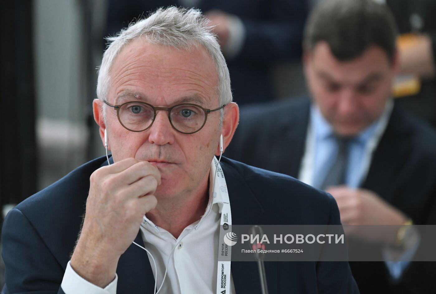 Международный форум электронной коммерции и ритейла Ecomference Rupost Retail Week