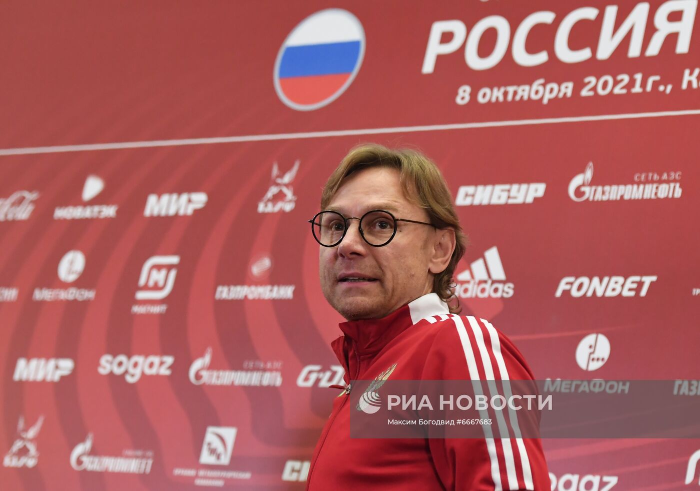 Футбол. Тренировка сборной России