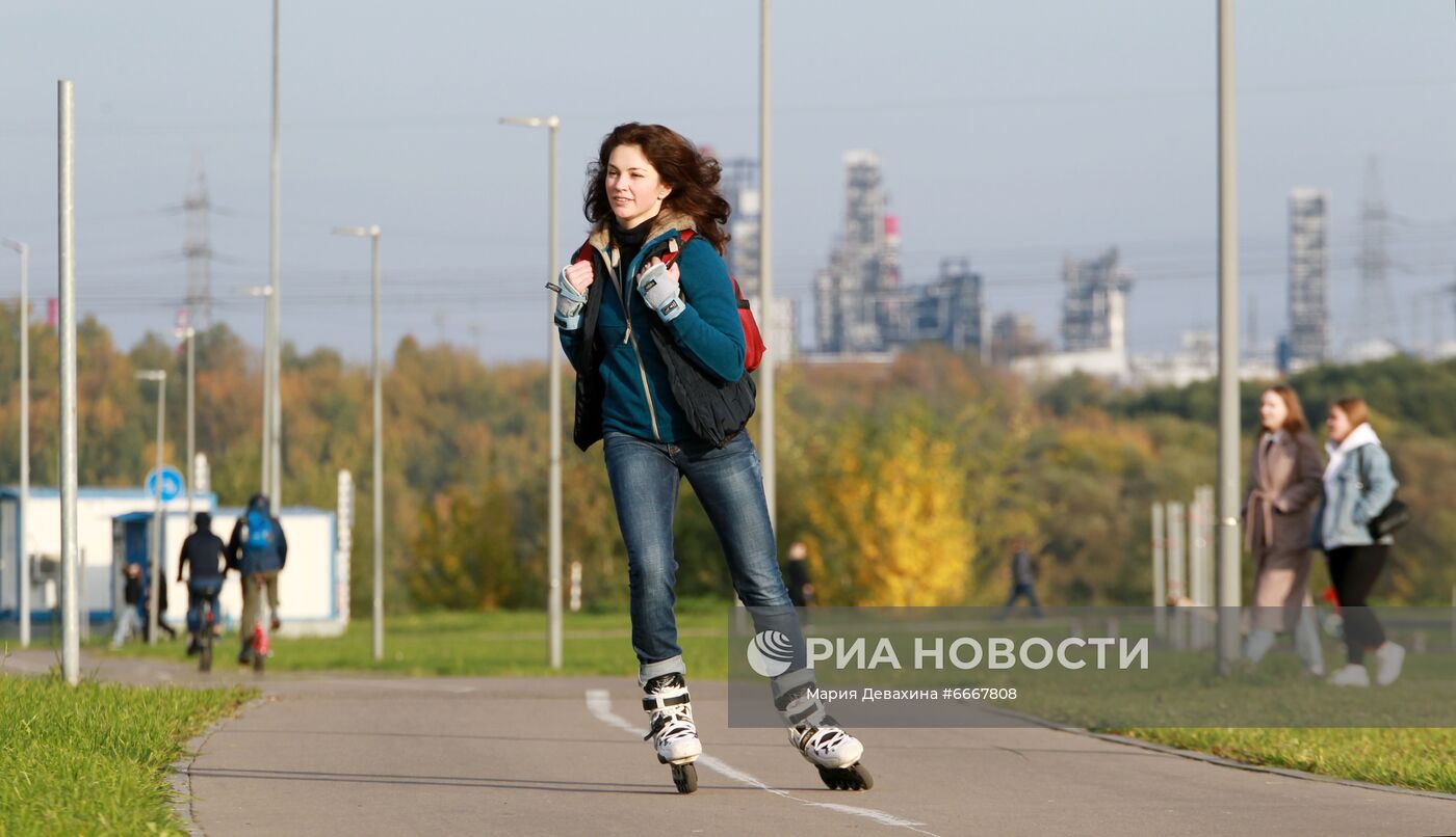 Осень в Москве